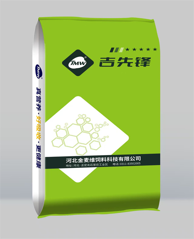 酿酒酵母培养物在饲料中的应用及前景