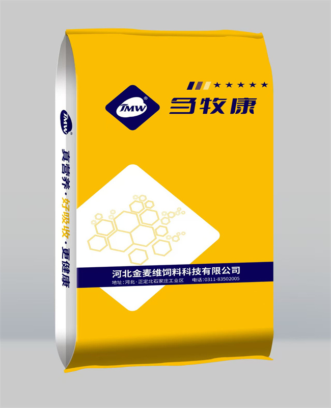 酿酒酵母培养物的应用及其对动物健康的影响